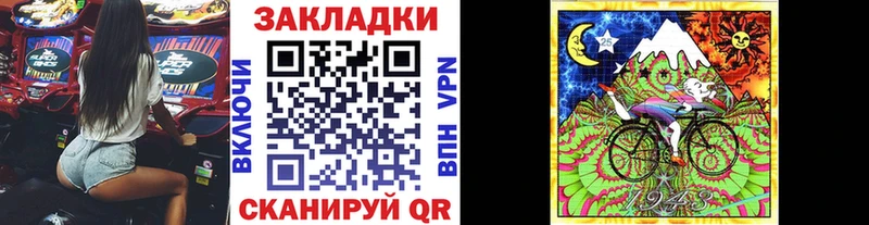 Продажа наркотиков Лесной ГАШИШ АМФ МЕФ Марихуана