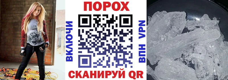Amphetamine 97%  Лесной 