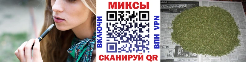 kraken как войти  Лесной  Бутират жидкий экстази 