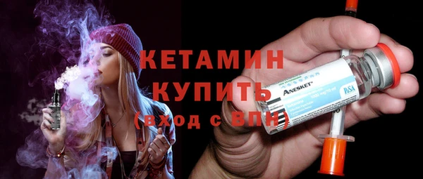 MESCALINE Балабаново