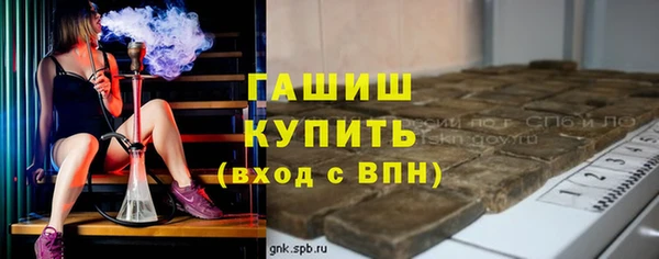 MESCALINE Балабаново