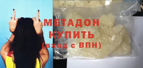MESCALINE Балабаново