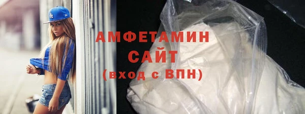 MESCALINE Балабаново