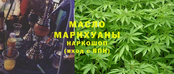 MESCALINE Балабаново