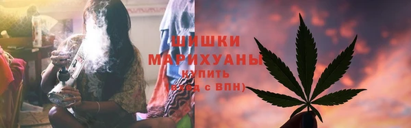 экстази Балахна