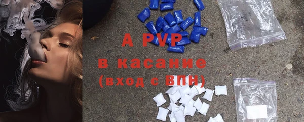 MESCALINE Балабаново