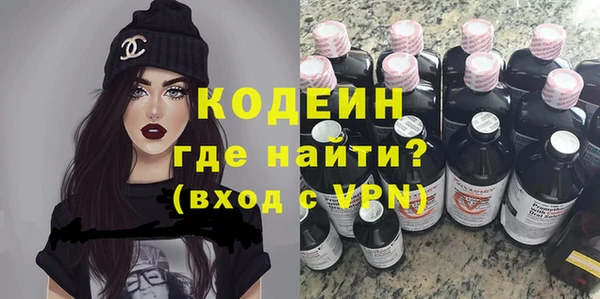 герыч Баксан