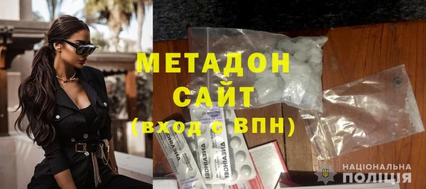 MESCALINE Балабаново