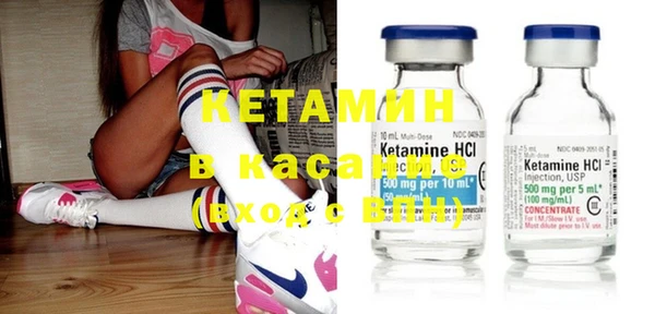 MESCALINE Балабаново