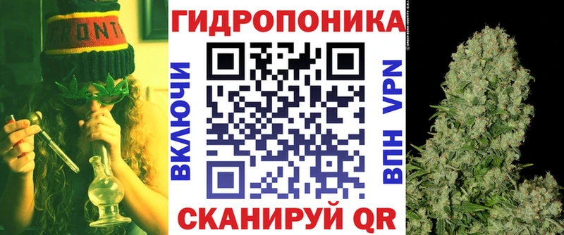 МАРИХУАНА Ganja  Лесной 